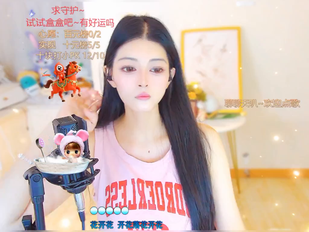 才艺视频