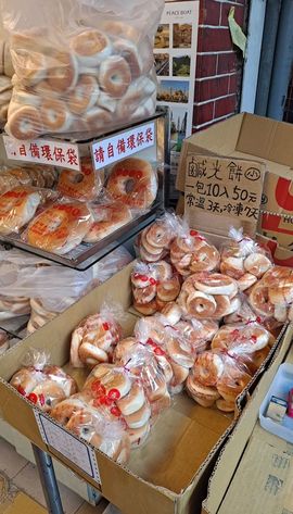 一只楚楚熊☆的图片