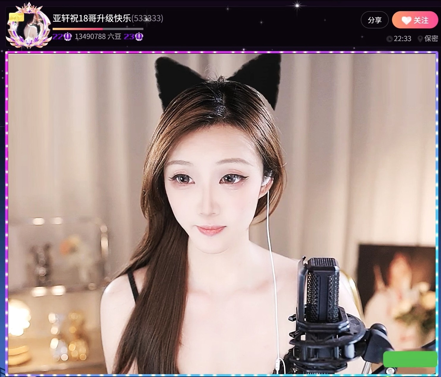 暮色捕手的图片