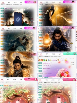 一心爱跳舞唱歌🌟的图片