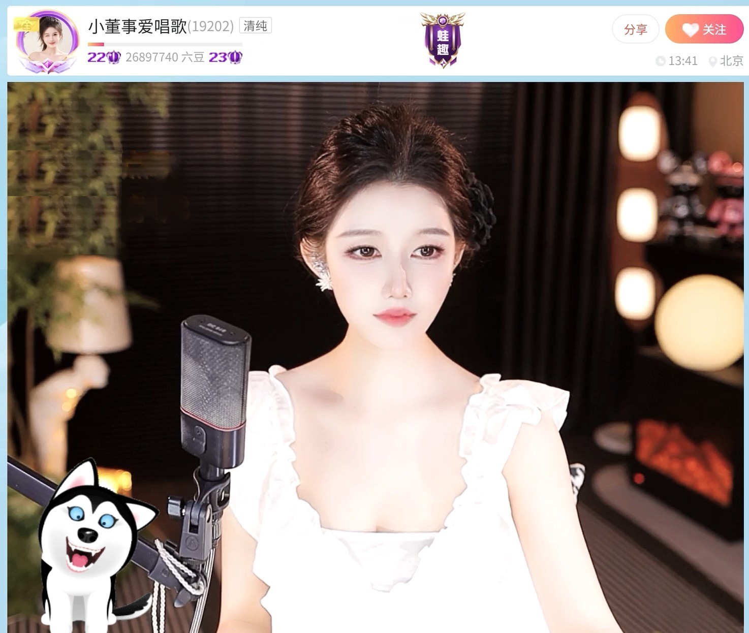 暮色捕手的图片