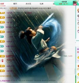 代理心雨越来越好的图片