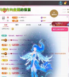 兰兰❤️招财进宝的图片