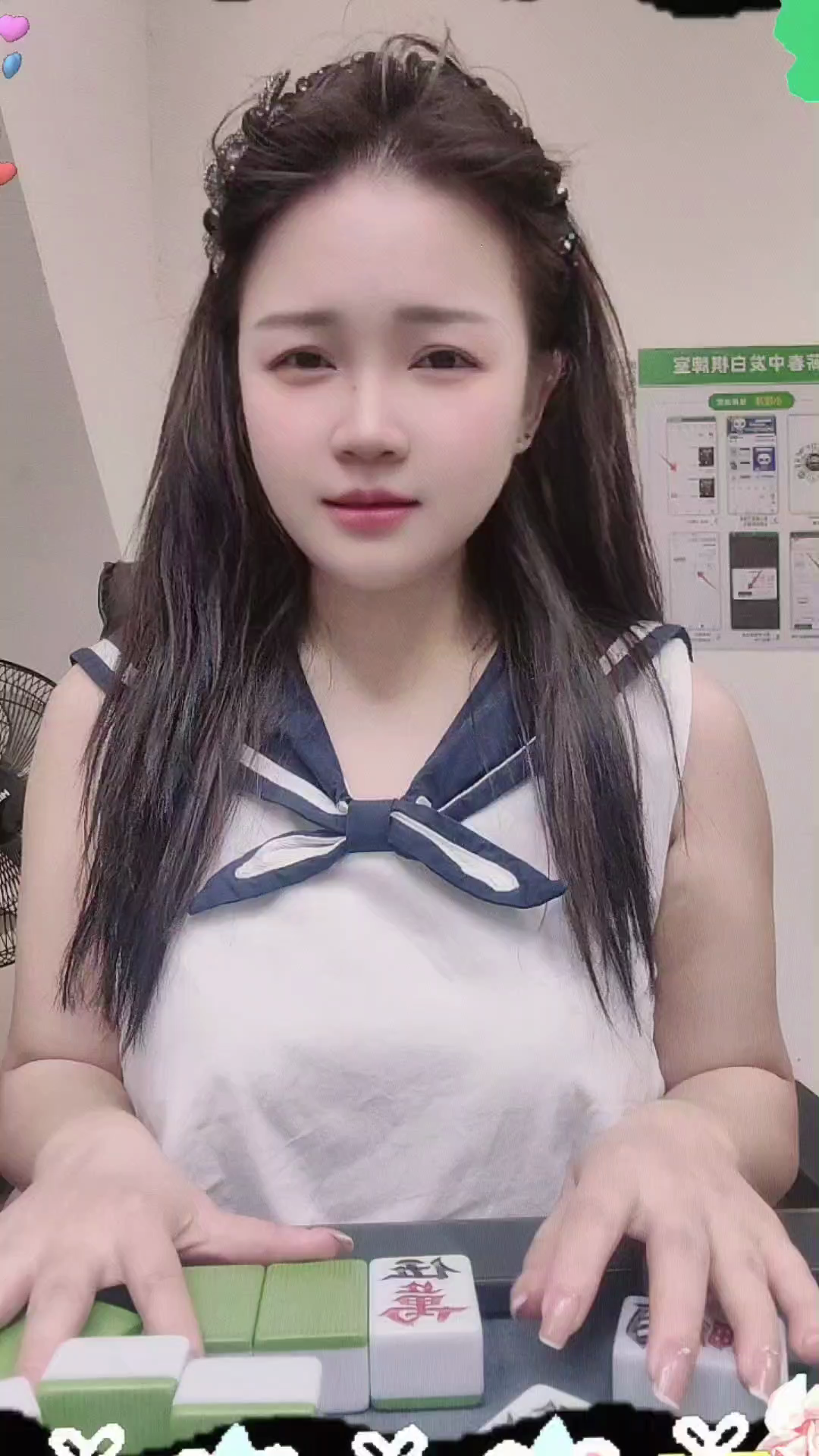 观看102次