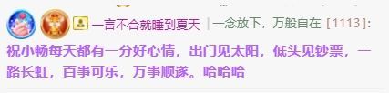 畅歌吉他弹唱的主播照片