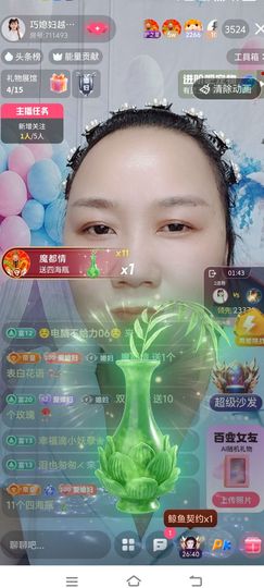 媳妇求四架飞机主播照片