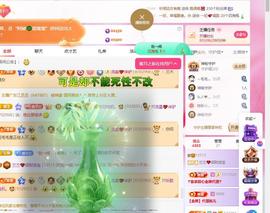 兰兰❤️招财进宝的图片