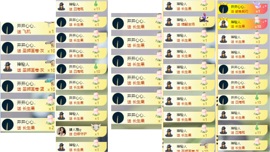 尤一亿☆主播照片