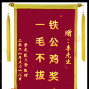 老乌龟～