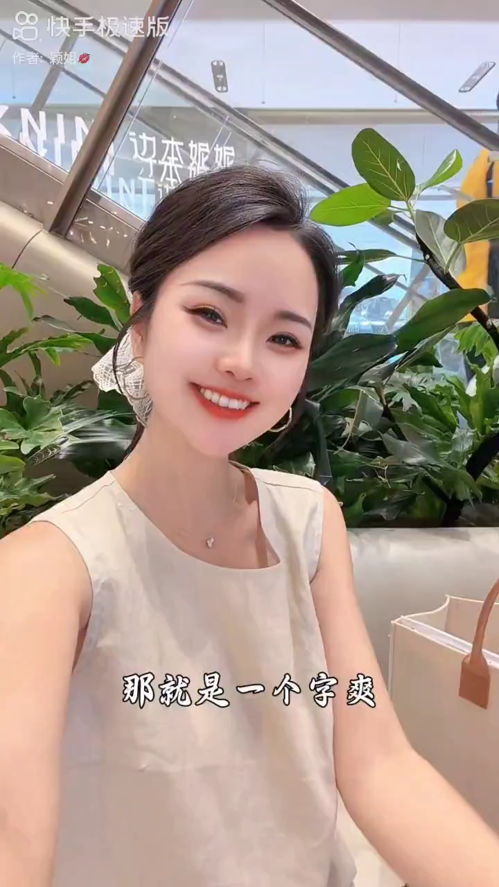 这么热的天！在家里面