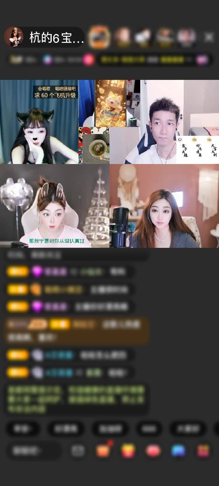 每一个没见过的，他都要给我看，他生怕给我的不够~