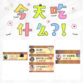 倾城🌸跳舞最哇塞的图片