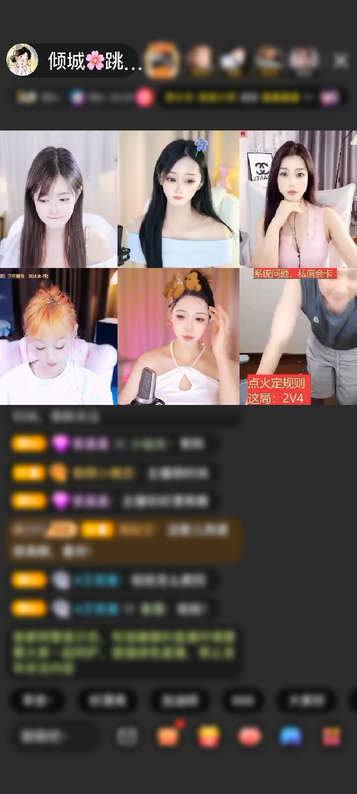 观看51次