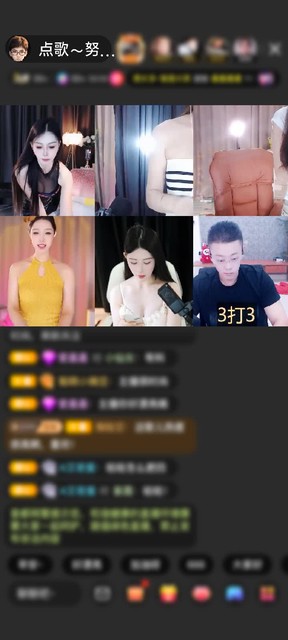 观看36次