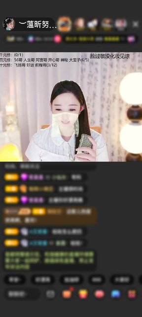 观看31次
