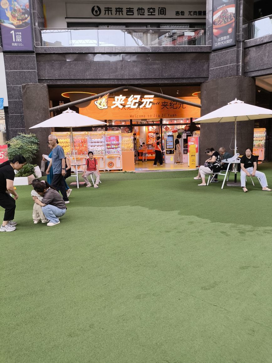 晴儿不连麦的图片