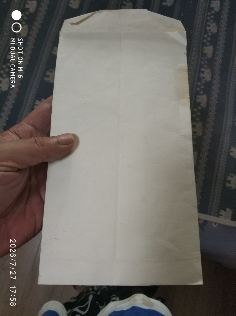 杀止若的主播照片