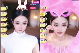 小柒天天播🍀主播照片