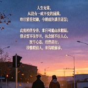 星光予然