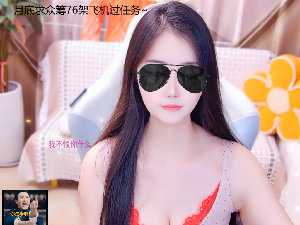 才艺视频