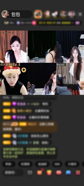 观看25次