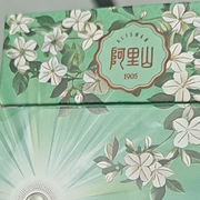 萌，新宝宝……
