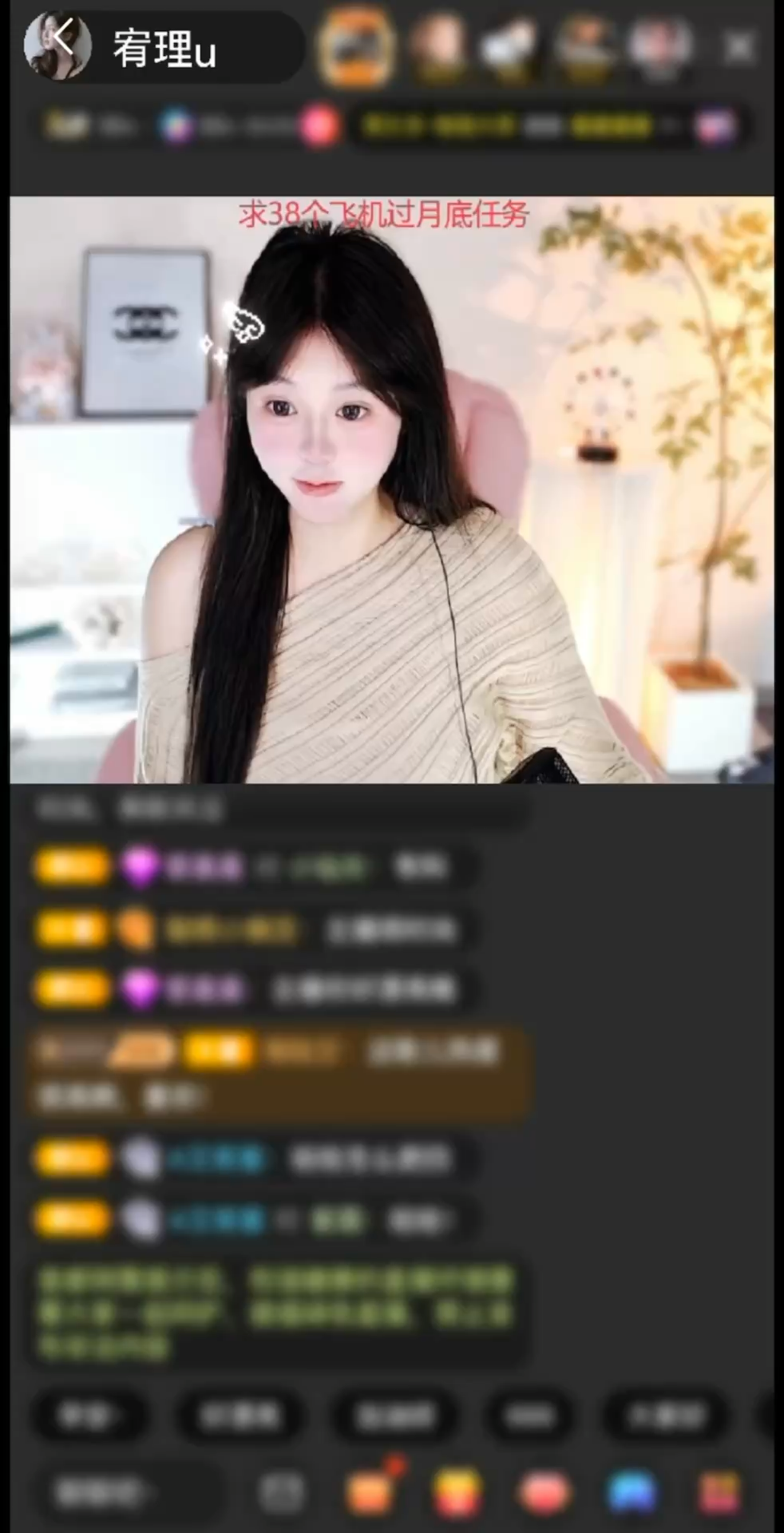 我保证我神秘人哥哥是