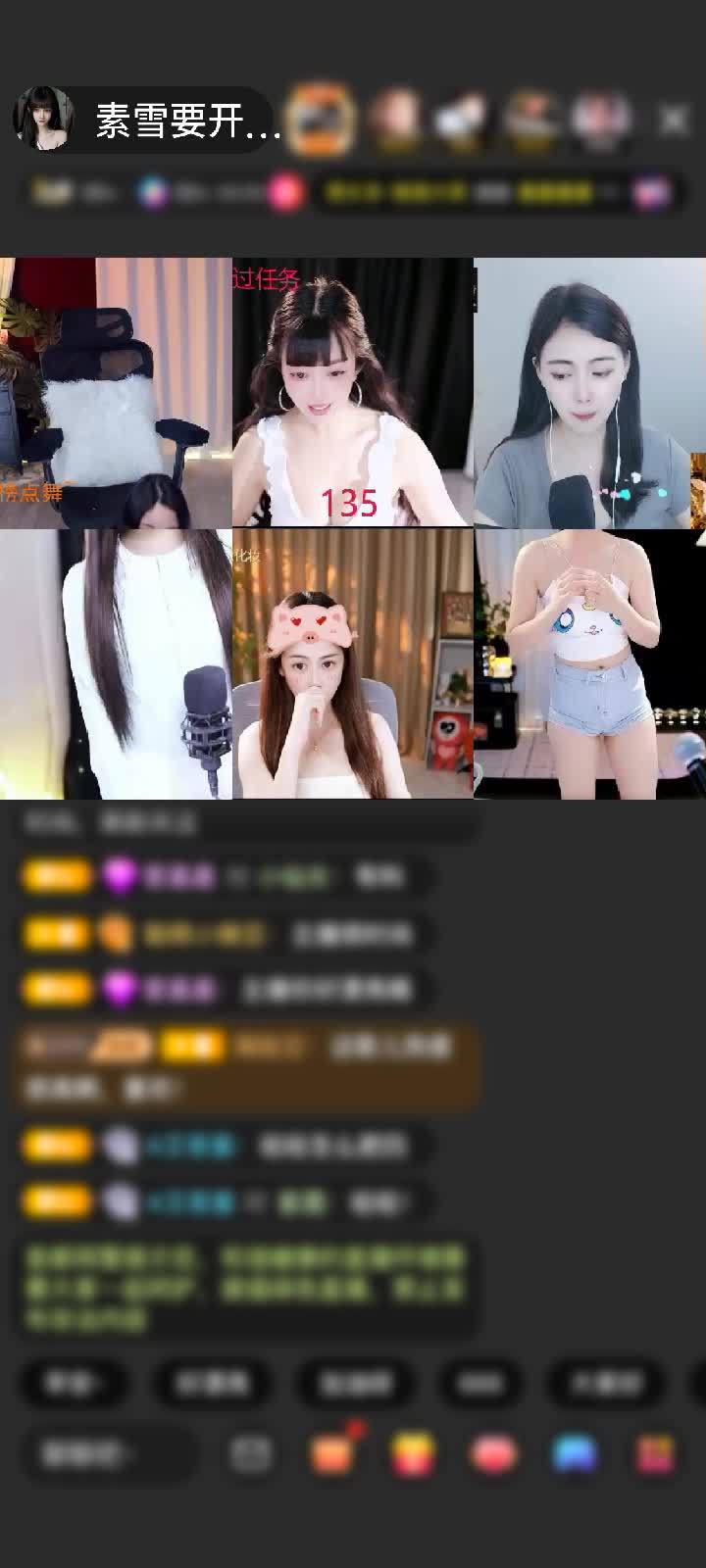 感谢专属素雪赠送告白气球1个