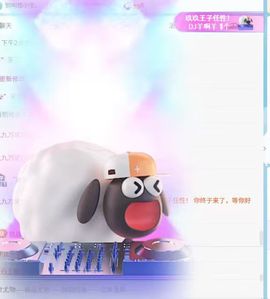 新人九万的图片