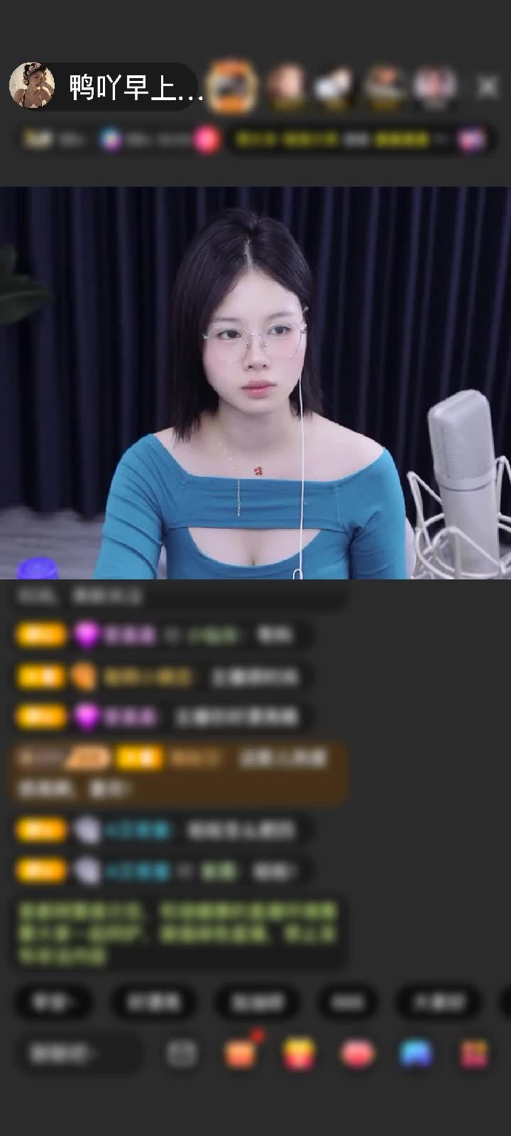 感谢神秘人赠送冰雪女王1个