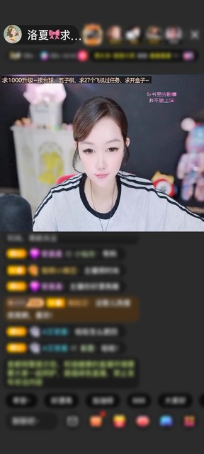 观看20次
