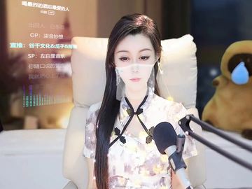 观看24次