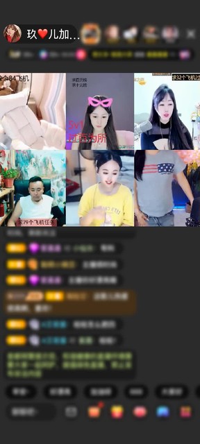观看13次