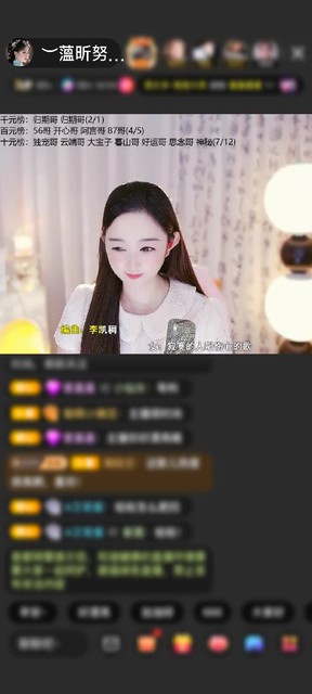 观看11次