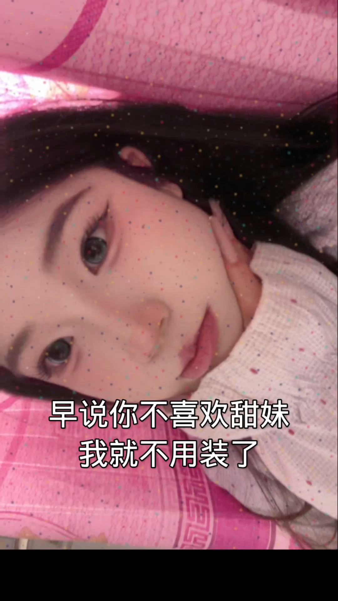 观看23次