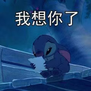 随缘❤️有个好领导
