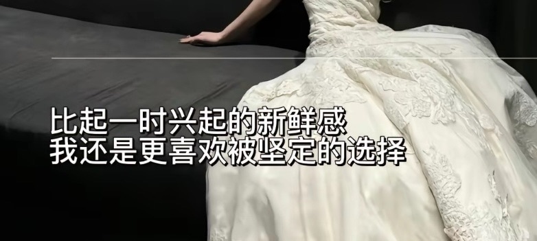 汐瑶”🪭醋精～主播图片