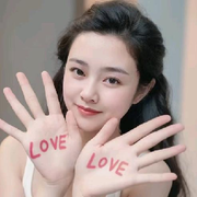 爱你的小西
