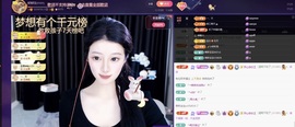 轩轩🫧的图片