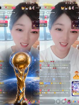 婷婷💕感恩有你陪伴的图片