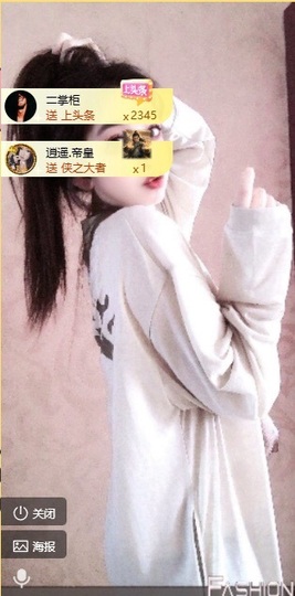 小玲宝~的图片
