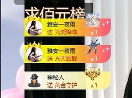 @奥迪.的图片