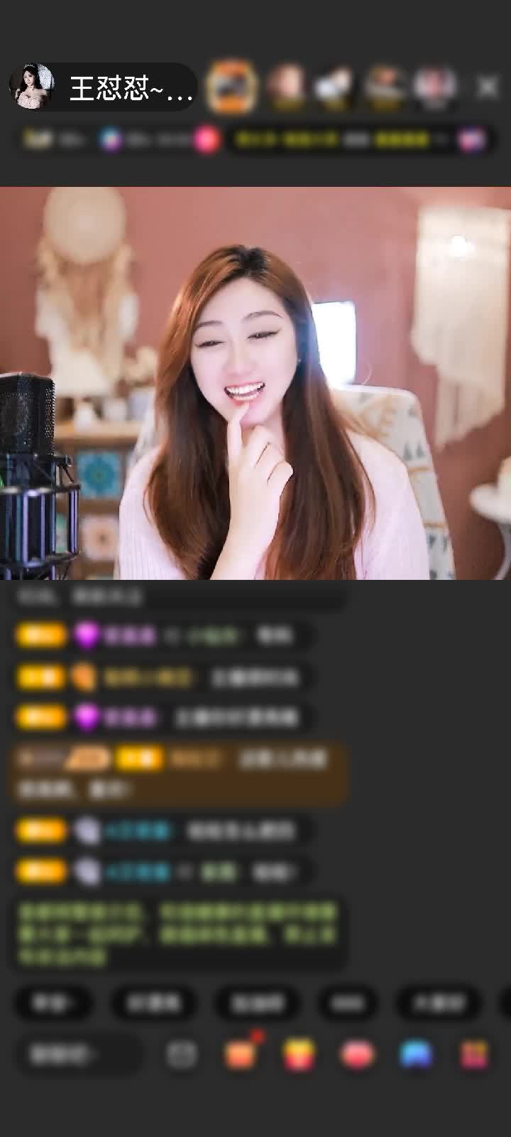 感谢萌宝~^666^~赠送天空游乐园1个