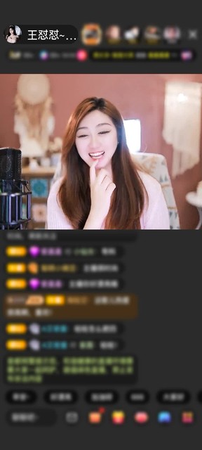 观看4次