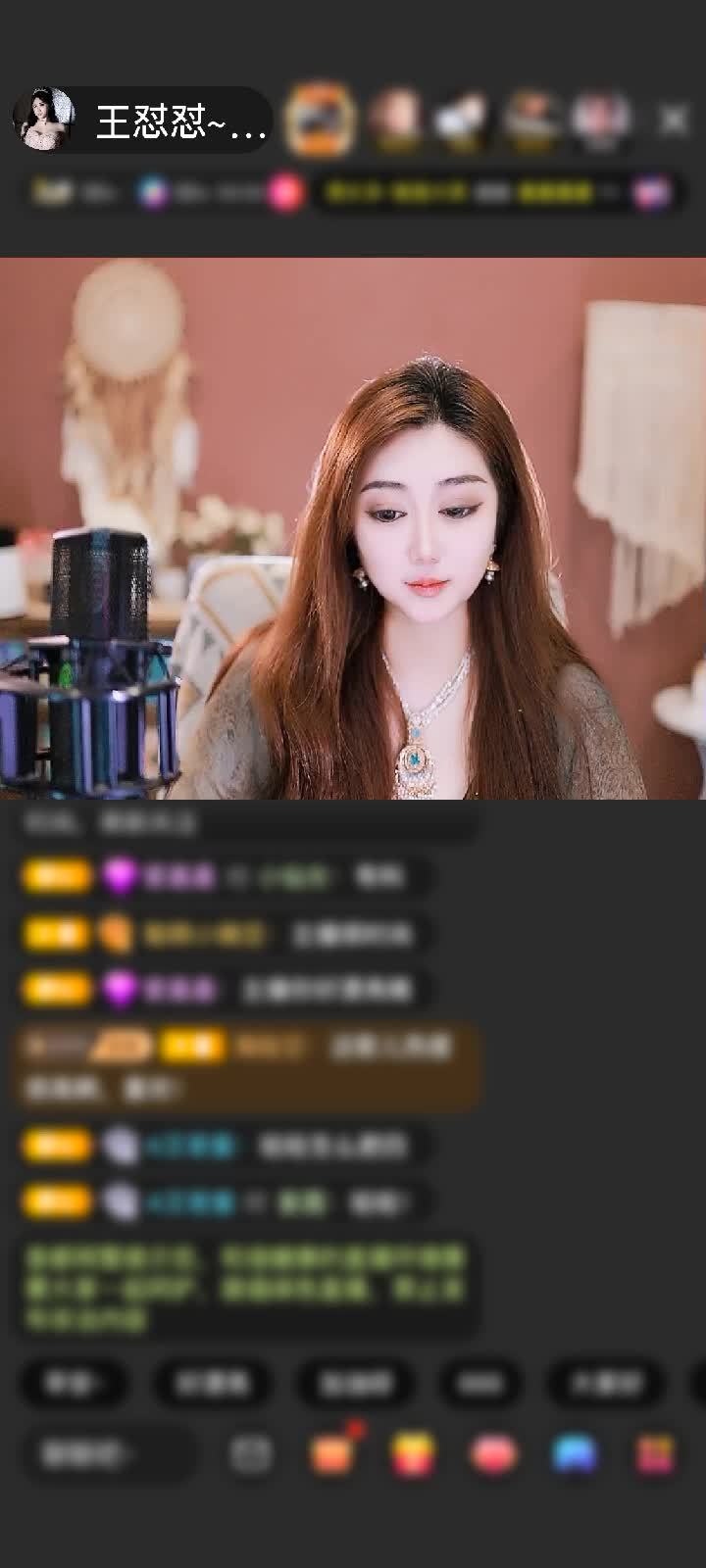 感谢Elin✨赠送天空游乐园1个
