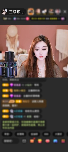 观看3次