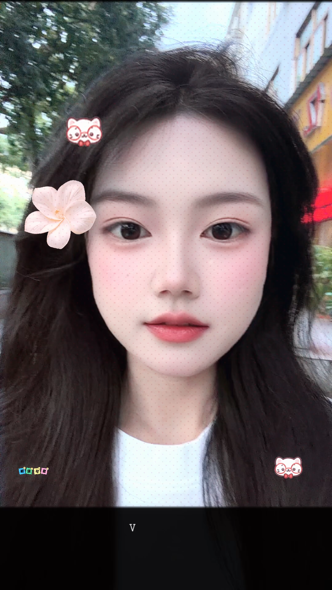恍恍惚惚