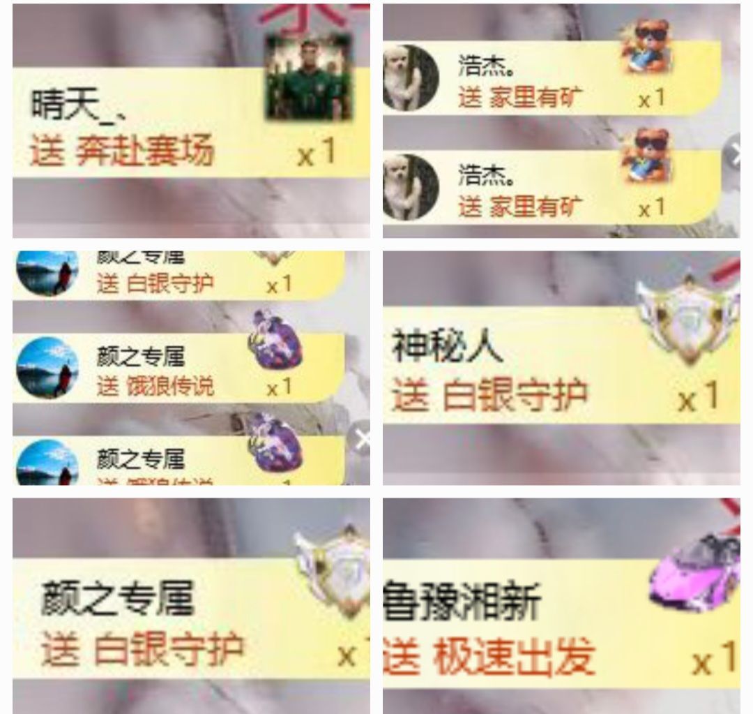 云颜说～相信光的主播照片