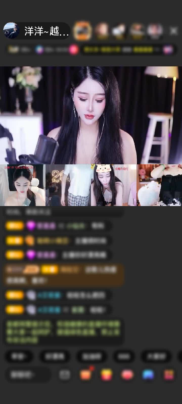 感谢洋洋的锅锅赠送满满的爱1个