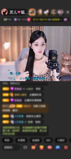 观看5次